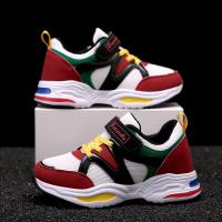 uploads/erp/collection/images/Children Shoes/Multi Brand/XU0522937/img_b/XU0522937_img_b_2